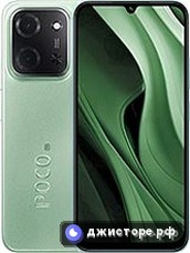 Xiaomi Poco C85 — главное фото