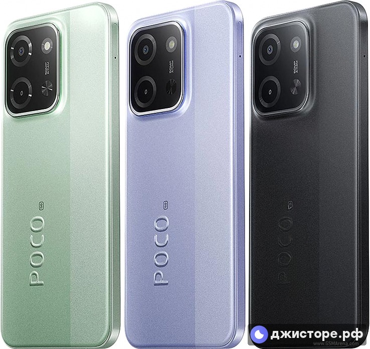 Xiaomi Poco C85 — фото 2