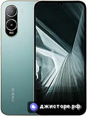 Xiaomi Poco C85x — главное фото