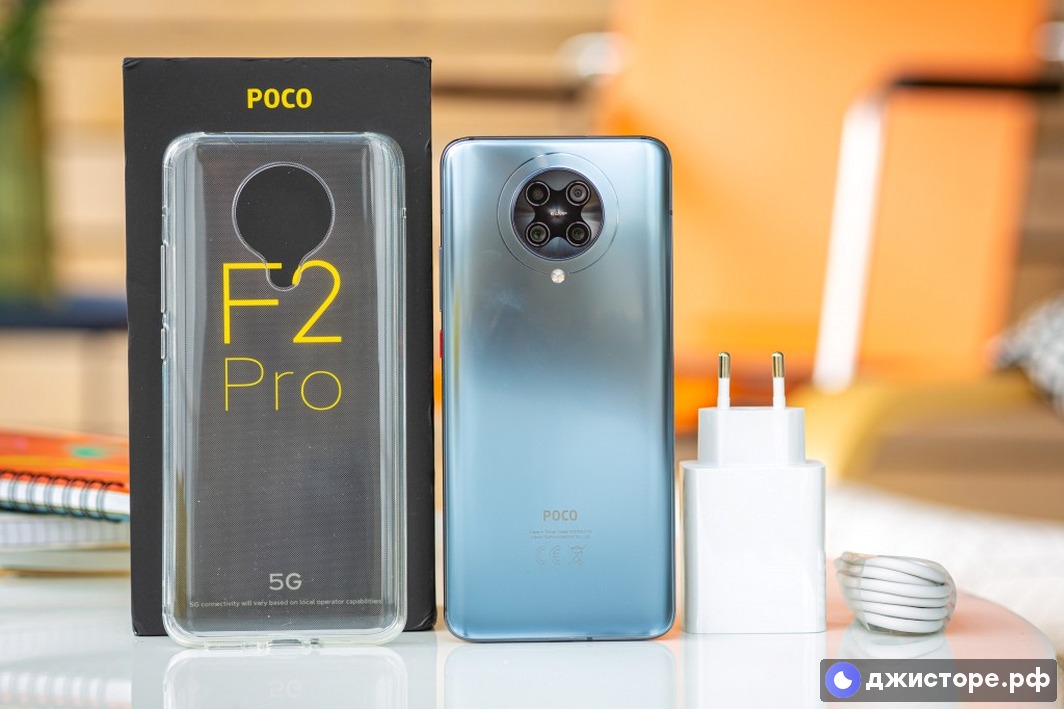 Xiaomi Poco F2 Pro — фото в использовании 4