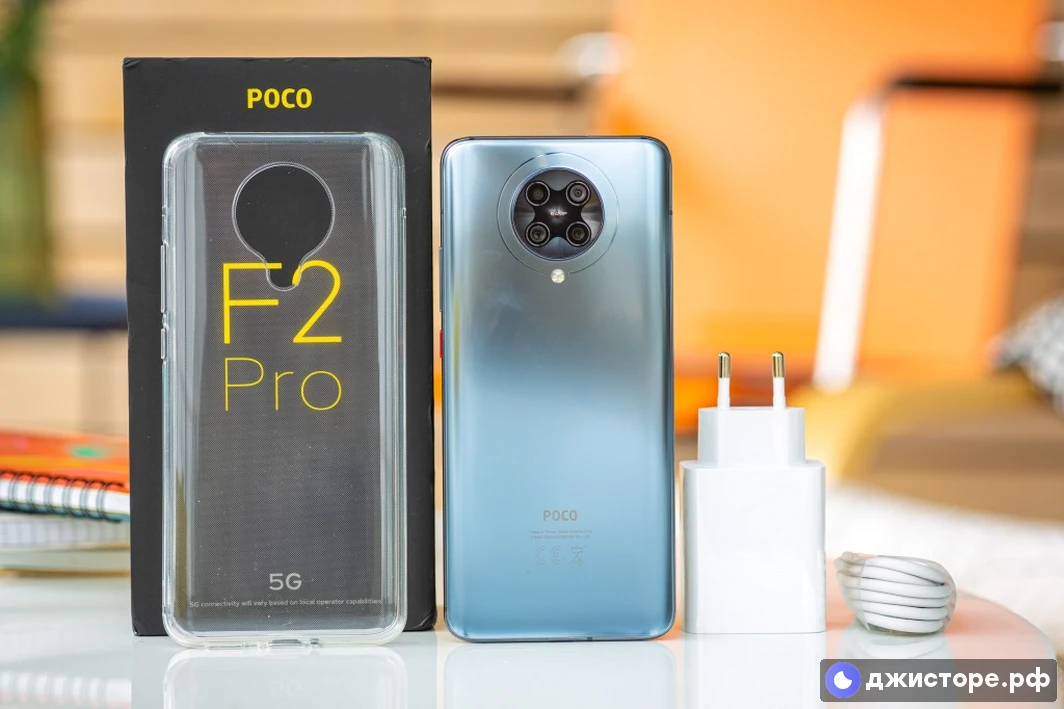 Xiaomi Poco F2 Pro — фото в использовании 4