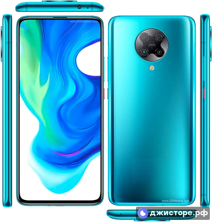 Xiaomi Poco F2 Pro — фото 1