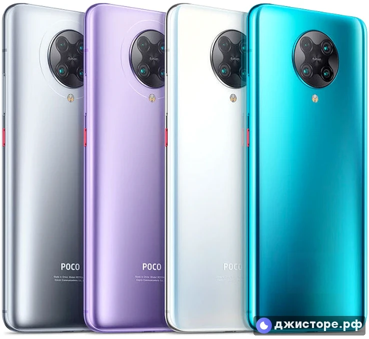 Xiaomi Poco F2 Pro — фото 2