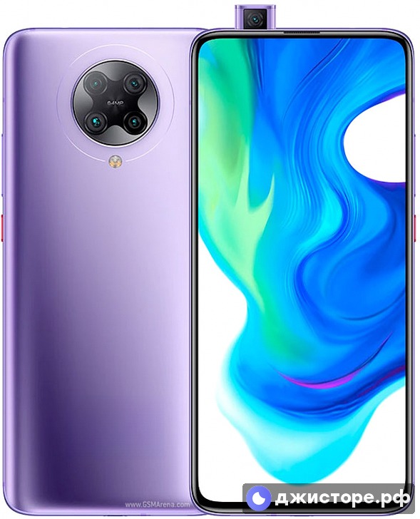 Xiaomi Poco F2 Pro — фото 3