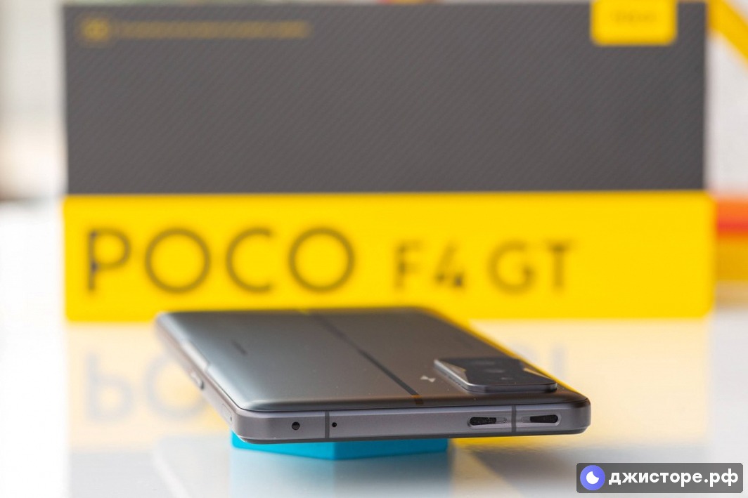 Xiaomi Poco F4 GT — фото в использовании 3