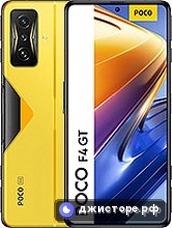 Xiaomi Poco F4 GT — главное фото