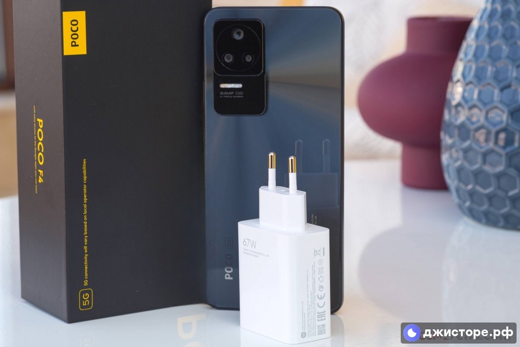 Xiaomi Poco F4 — фото в использовании 2