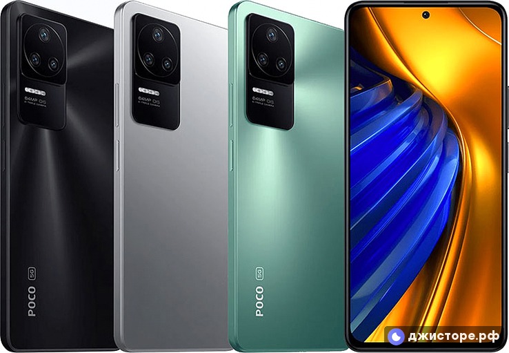 Xiaomi Poco F4 — фото 2