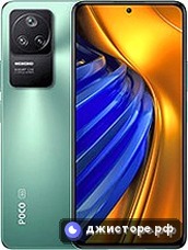 Poco F4