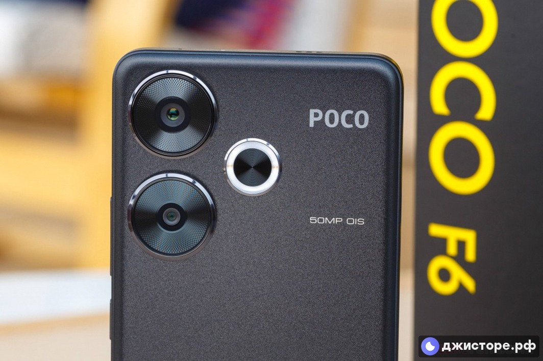Xiaomi Poco F6 — фото в использовании 2