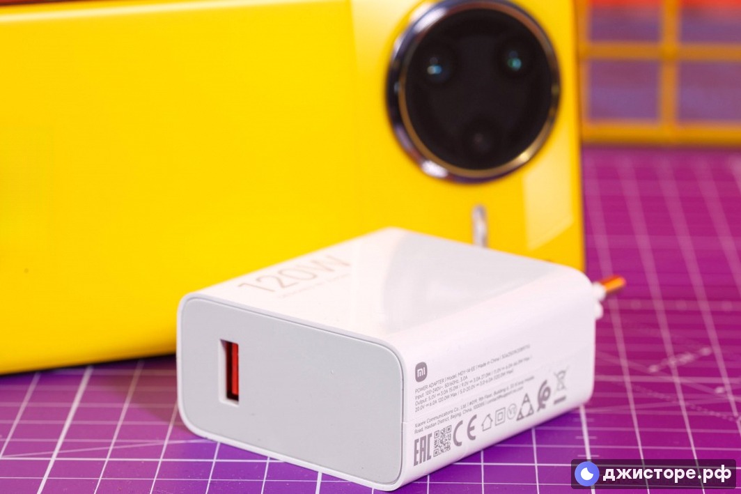 Xiaomi Poco F7 Ultra — фото в использовании 2