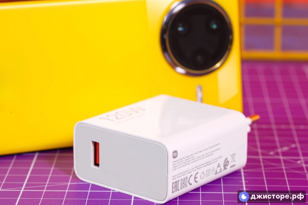 Xiaomi Poco F7 Ultra — фото в использовании 2