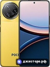 Xiaomi Poco F7 Ultra — главное фото
