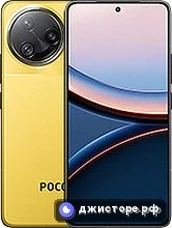 Xiaomi Poco F7 Ultra — главное фото