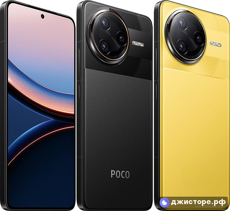 Xiaomi Poco F7 Ultra — фото 2