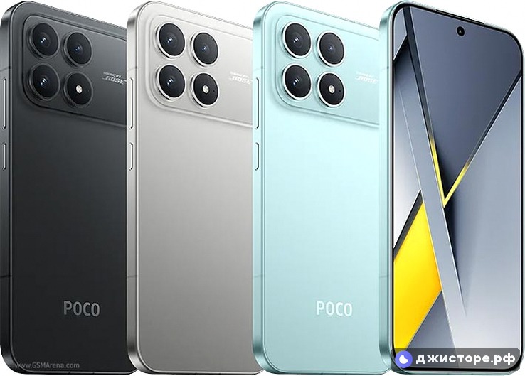 Xiaomi Poco F8 Pro — фото 2