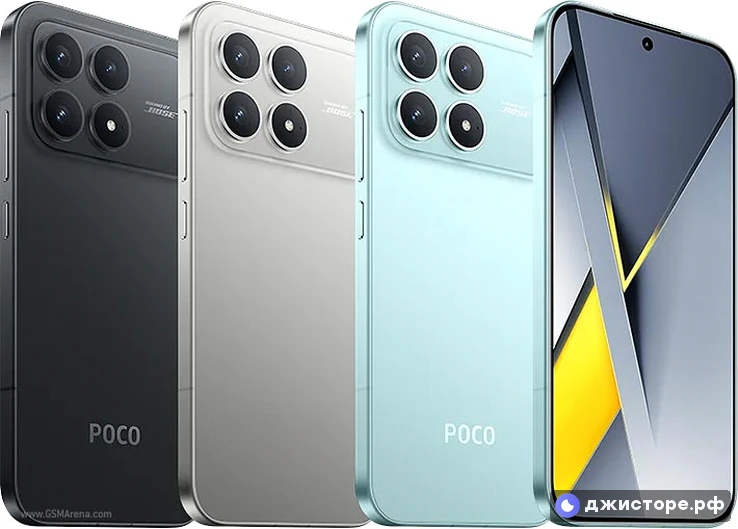 Xiaomi Poco F8 Pro — фото 2