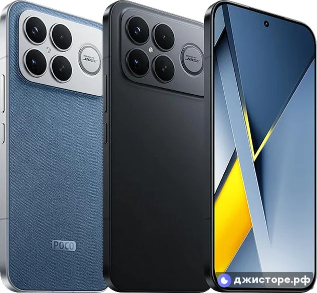 Xiaomi Poco F8 Ultra — фото 2
