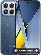 Poco F8 Ultra