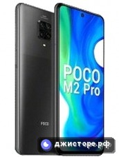 Poco M2 Pro
