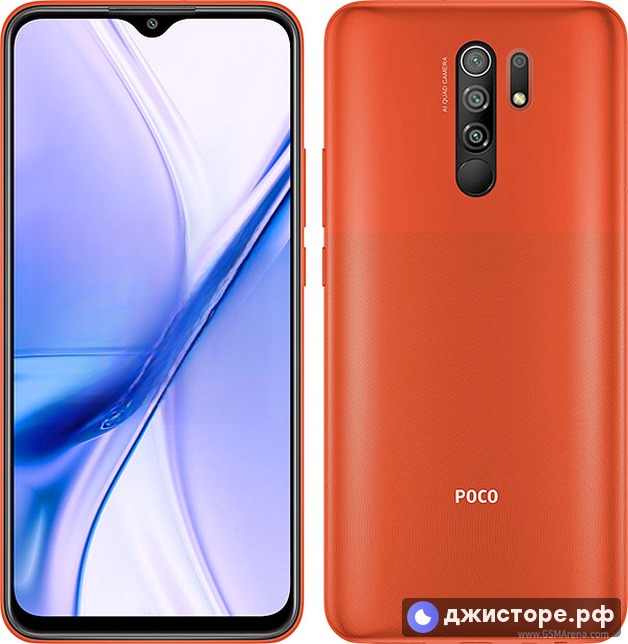 Xiaomi Poco M2 — фото 1