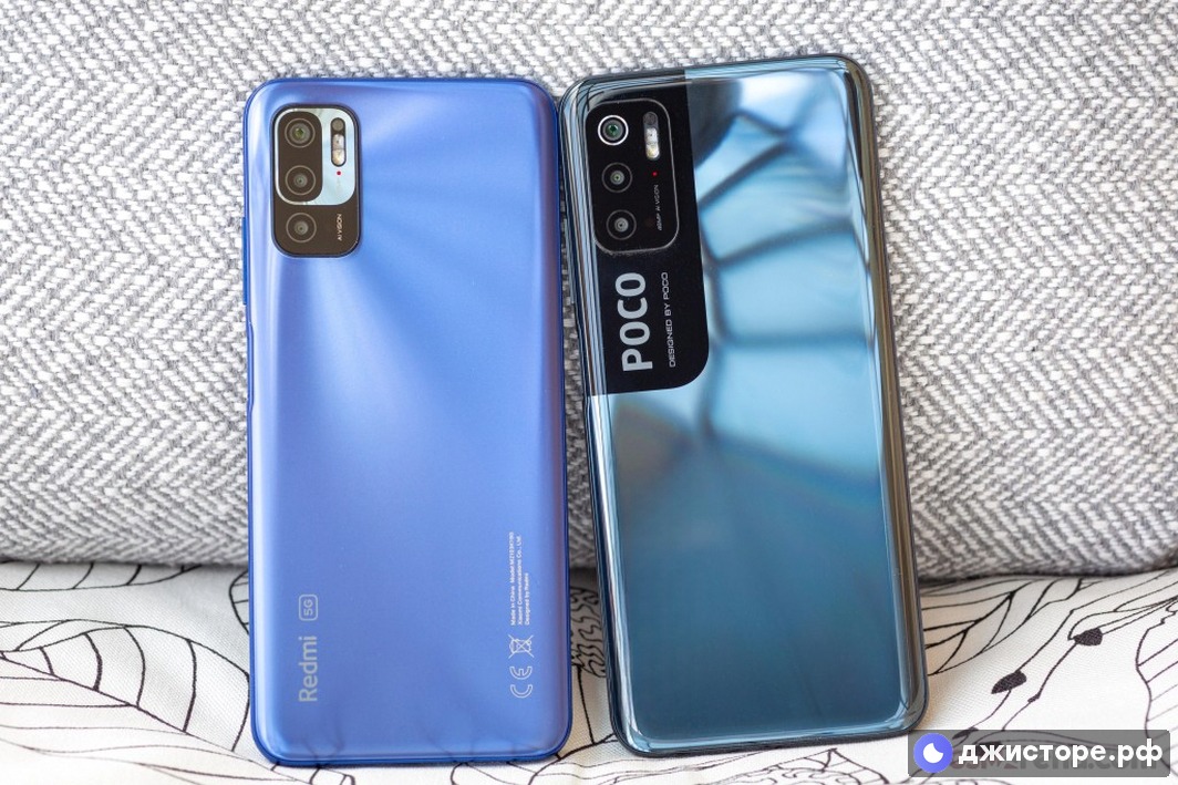 Xiaomi Poco M3 Pro 5G — фото в использовании 2