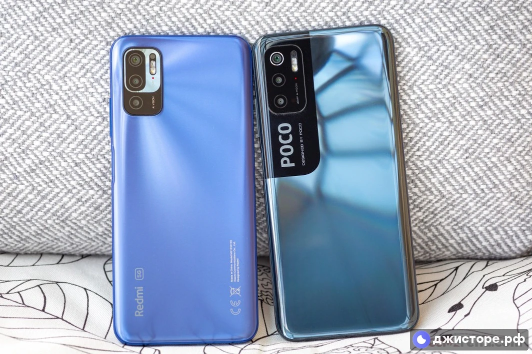 Xiaomi Poco M3 Pro 5G — фото в использовании 2