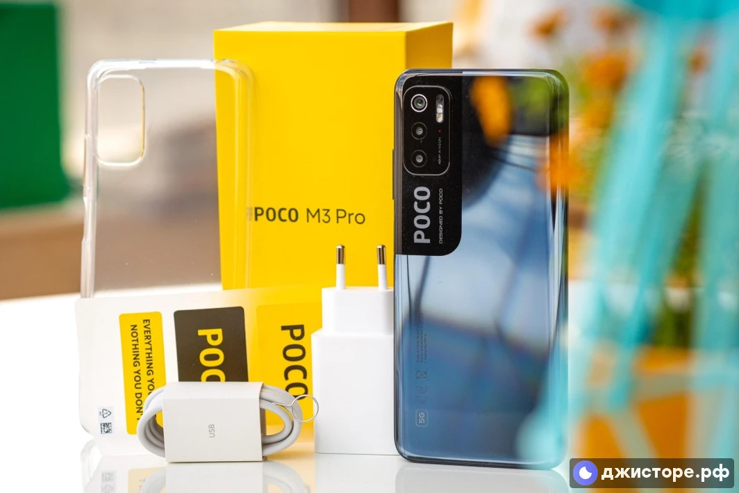 Xiaomi Poco M3 Pro 5G — фото в использовании 3