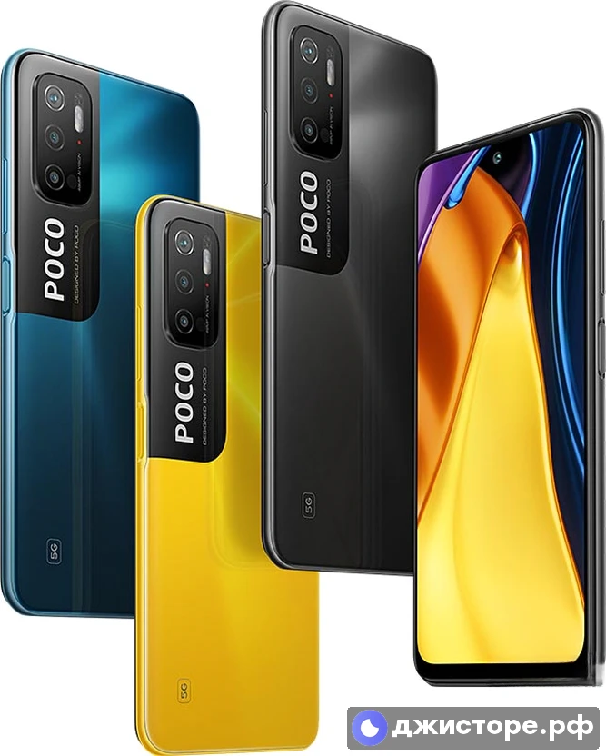Xiaomi Poco M3 Pro 5G — фото 1