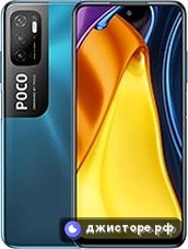 Xiaomi Poco M3 Pro — главное фото
