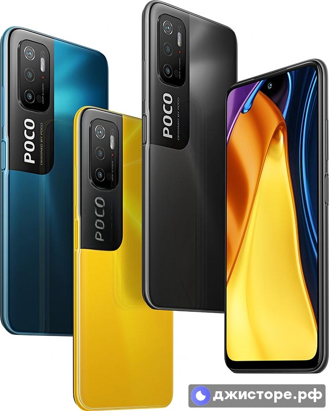 Xiaomi Poco M3 Pro — фото 1