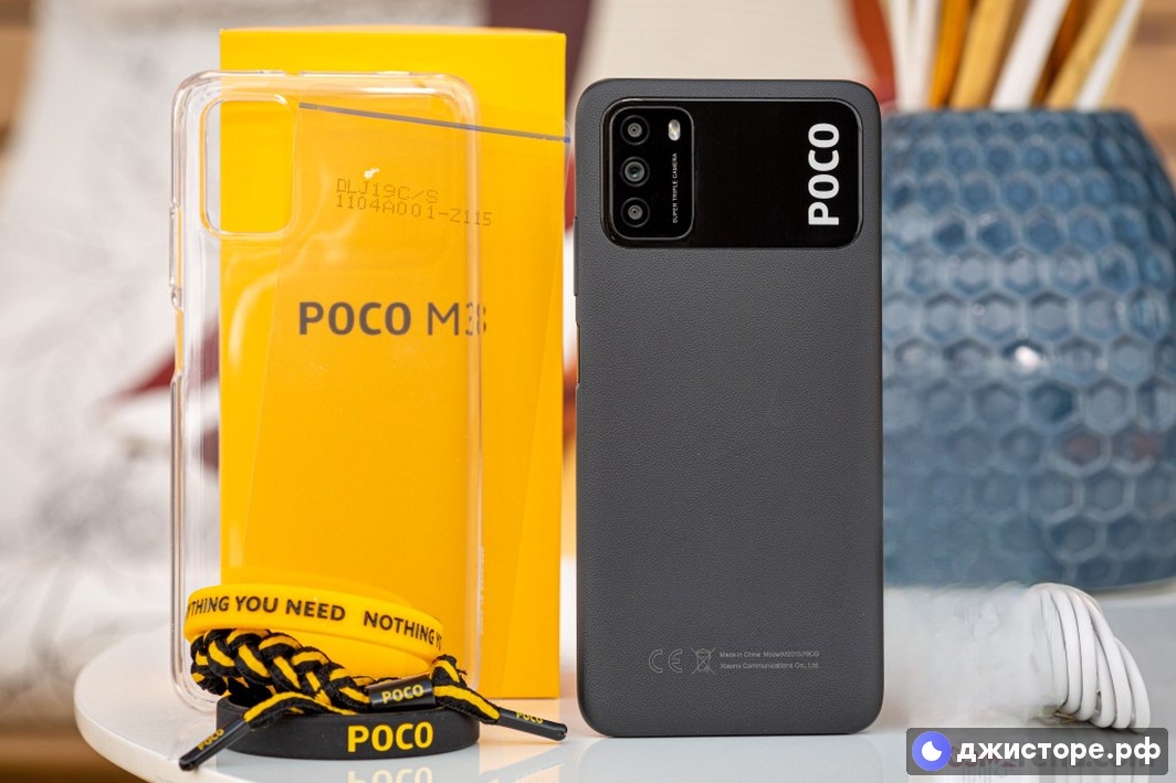 Xiaomi Poco M3 — фото в использовании 1