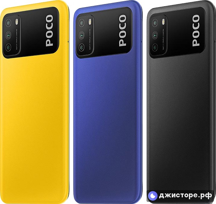 Xiaomi Poco M3 — фото 3
