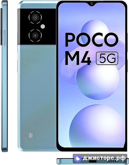 Xiaomi Poco M4 5G (India) — фото 1