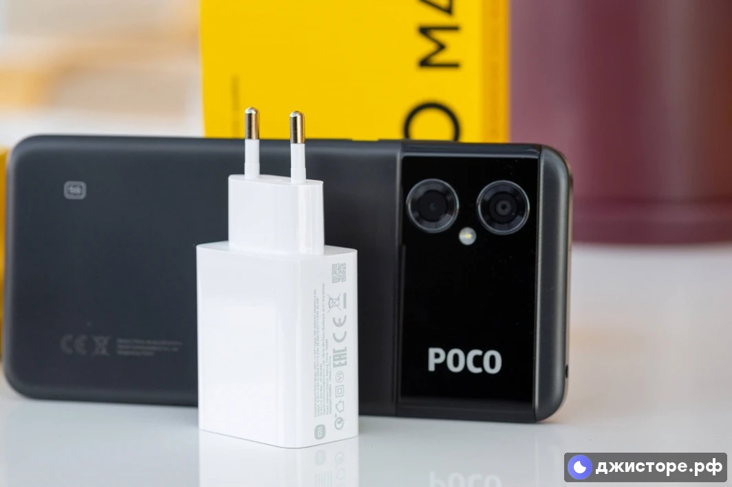 Xiaomi Poco M4 5G — фото в использовании 2