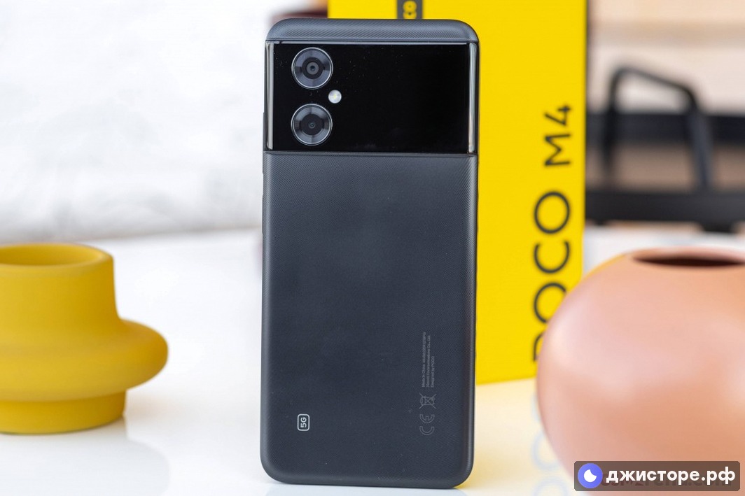 Xiaomi Poco M4 5G — фото в использовании 4