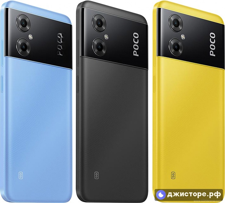Xiaomi Poco M4 5G — фото 2