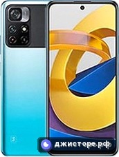 Xiaomi Poco M4 Pro 5G — главное фото