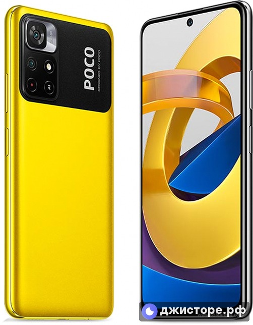 Xiaomi Poco M4 Pro 5G — фото 1