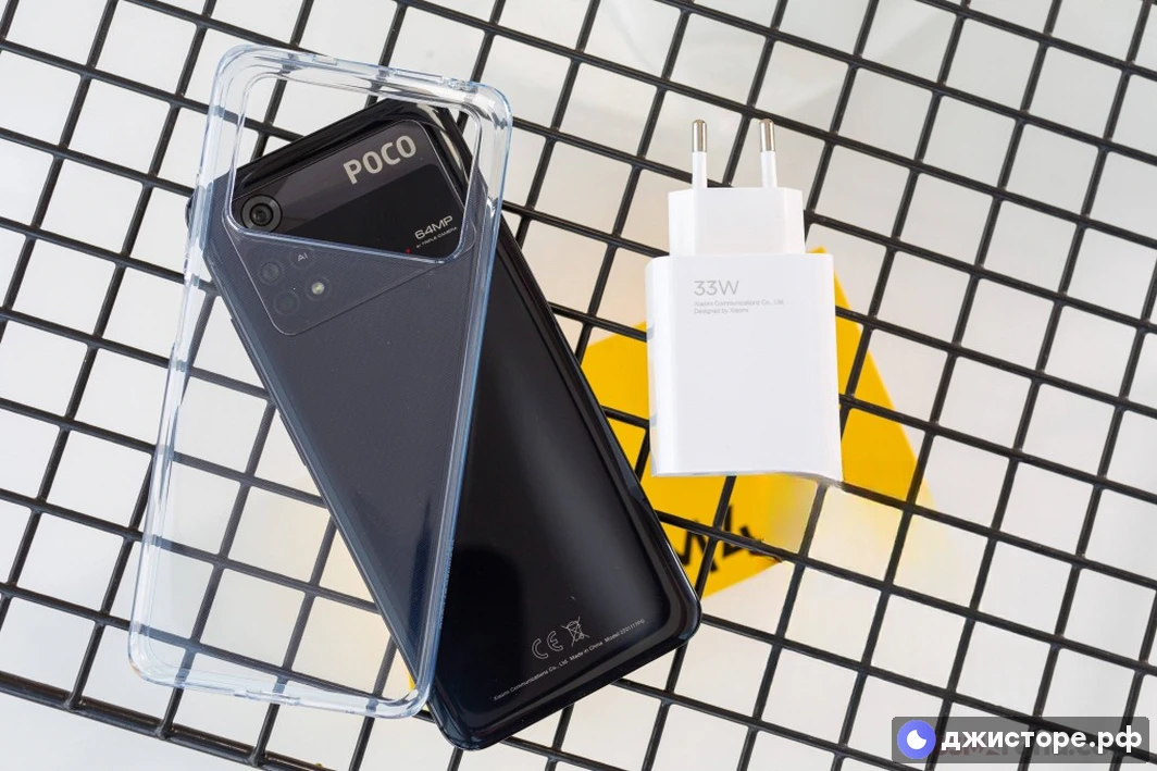 Xiaomi Poco M4 Pro — фото в использовании 2