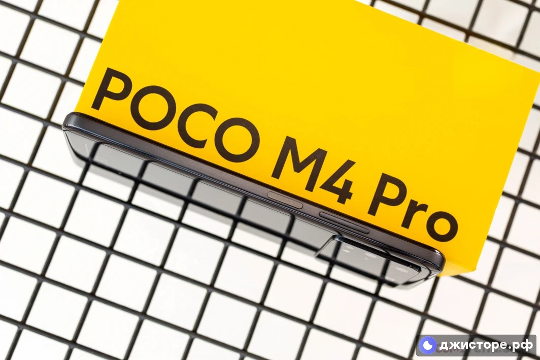 Xiaomi Poco M4 Pro — фото в использовании 4