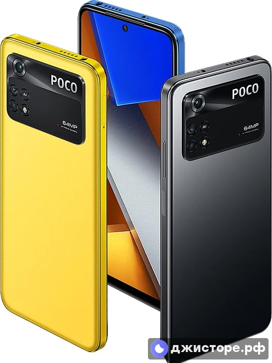 Xiaomi Poco M4 Pro — фото 2