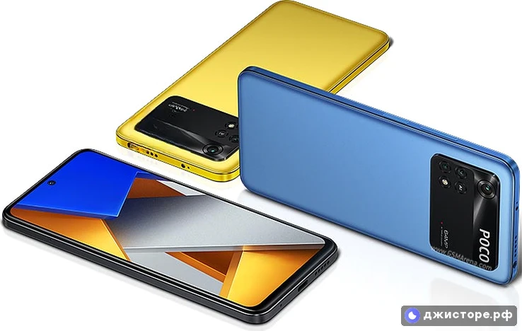 Xiaomi Poco M4 Pro — фото 3