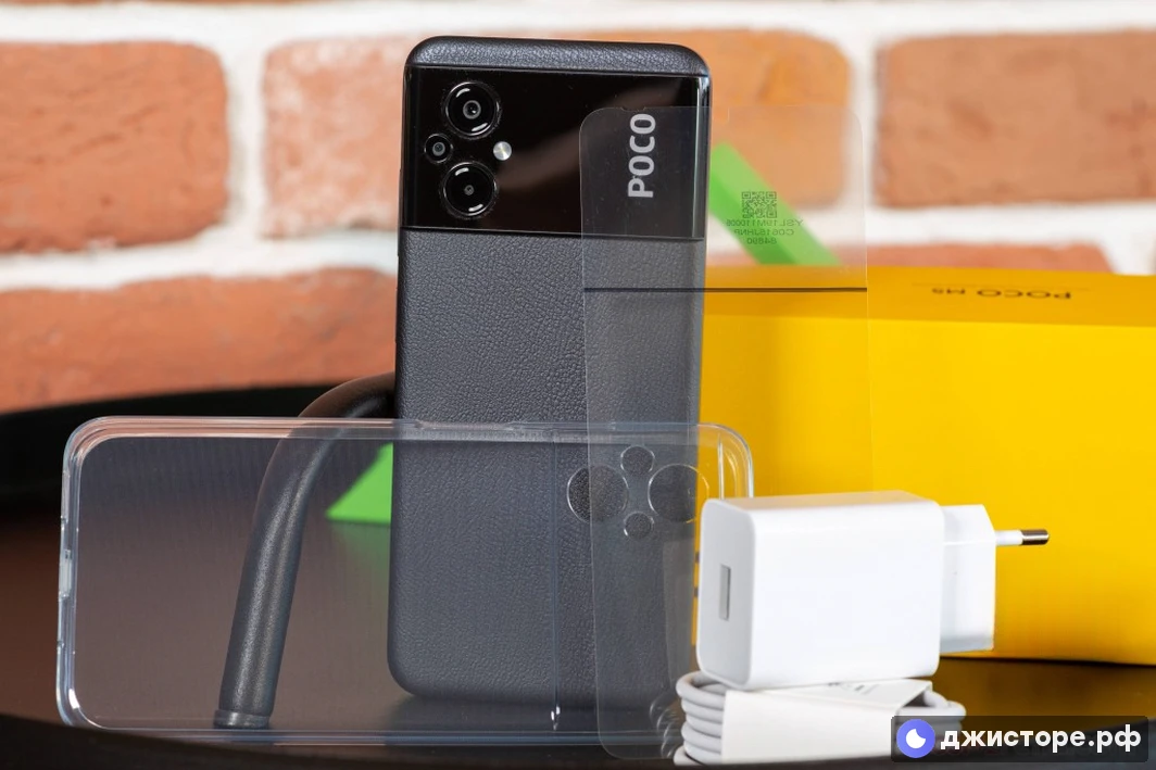Xiaomi Poco M5 — фото в использовании 1
