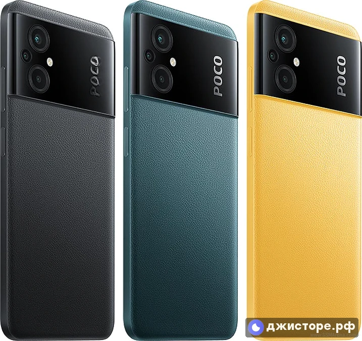 Xiaomi Poco M5 — фото 2