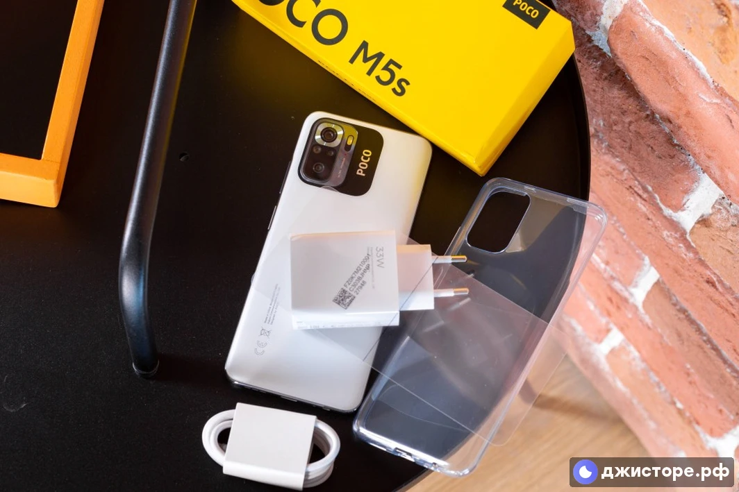 Xiaomi Poco M5s — фото в использовании 1