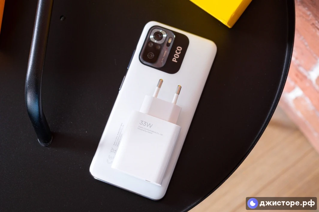 Xiaomi Poco M5s — фото в использовании 2