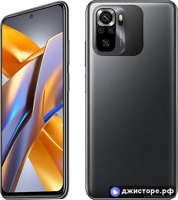 Xiaomi Poco M5s — фото 1