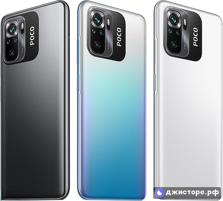 Xiaomi Poco M5s — фото 2
