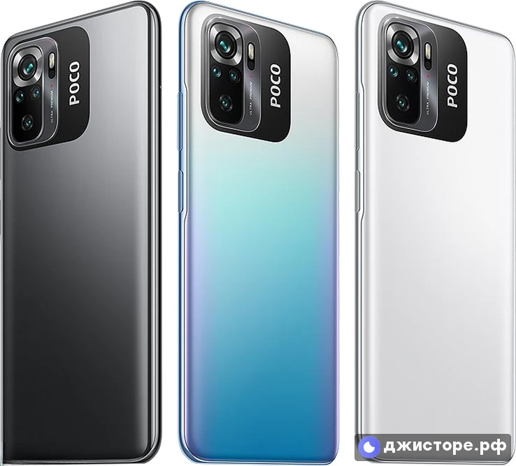 Xiaomi Poco M5s — фото 2